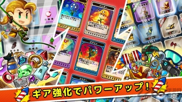 迪格礦工漢化破解版 v1.1.1 無(wú)限金幣安卓版 0