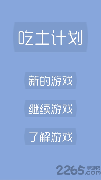 ƻ