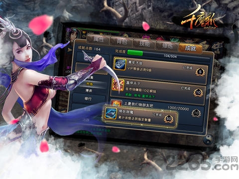 ǧħ v2.0.5 ׿ 0
