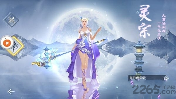 ɺƽٹٷ v2.4.0 ׿ 2