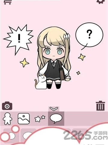 ƽ