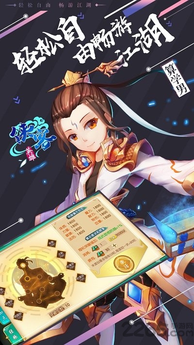 Ӣֻ v4.5.0 ׿ 2
