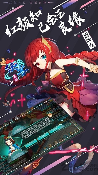 Ӣֻ v4.5.0 ׿ 1