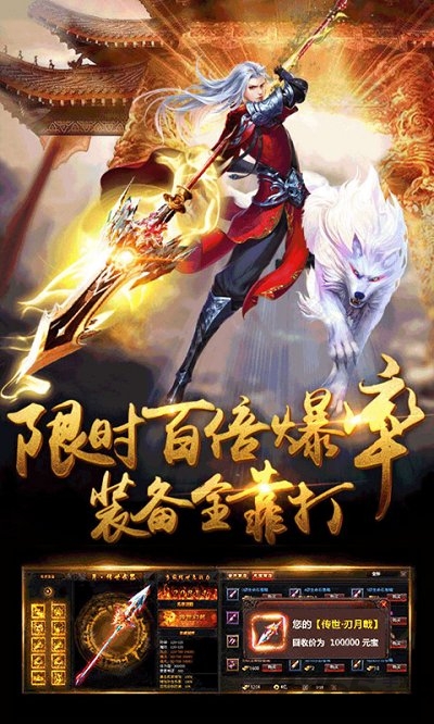 ԧ콣v̬(δ) v1.2.0 ׿ 1