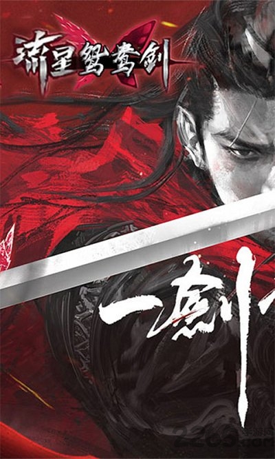 ԧ콣v̬(δ) v1.2.0 ׿ 3