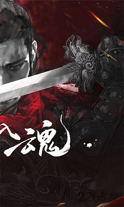 ԧ콣v̬(δ) v1.2.0 ׿ 4