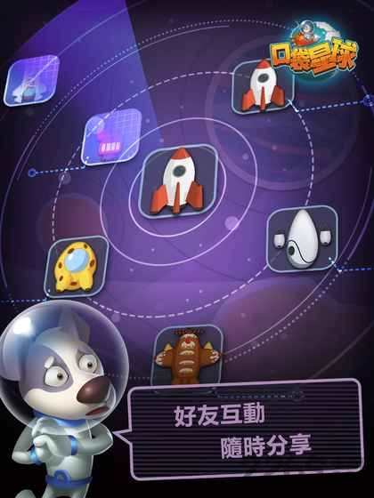 ڴ v1.0.1 ׿ 1