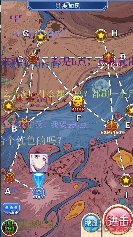ٷ v1.2.0 ׿2