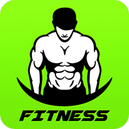 运动健身速成app