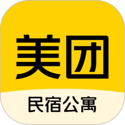 榛果民宿app(更名美團民宿)