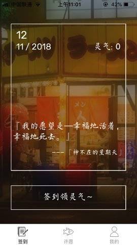 һl\Α v1.0.0 ׿ 0