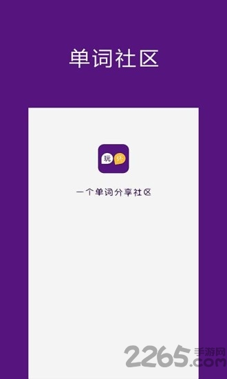 滵app v1.1.2 ׿ 0
