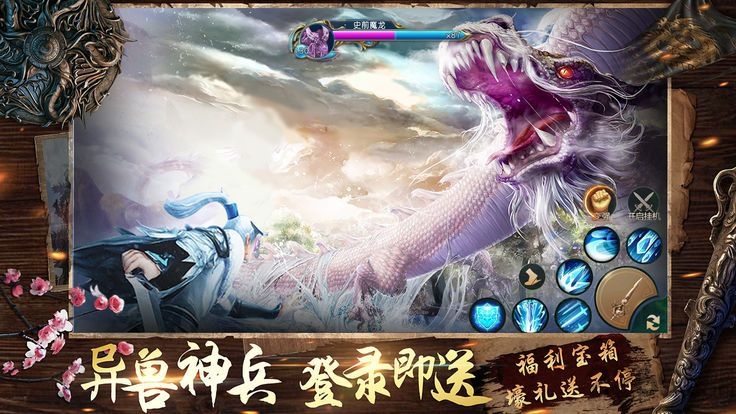 ɹżԪٷ v2.6.0 ׿ 0