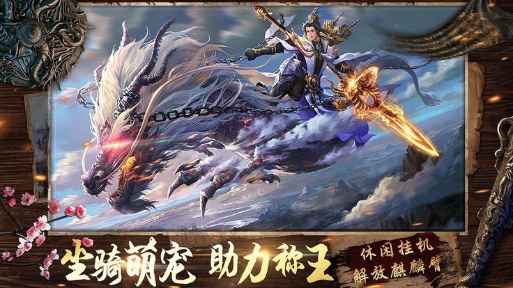 ɹżԪٷ v2.6.0 ׿ 2