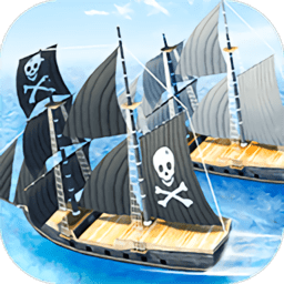 海盗船赛艇3d最新版