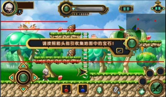 ʿ֮ڹƽ v1.0.2 ׿ 0