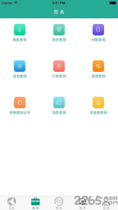 N֙C v1.4.19 ׿ 2