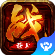 戰(zhàn)蒼天手游