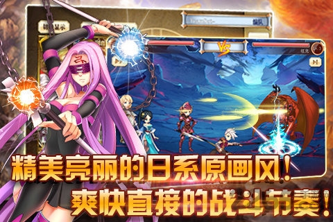 Ӣۻ v1.0.0 ׿ 1