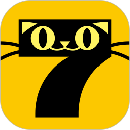 七貓免費小說官方版