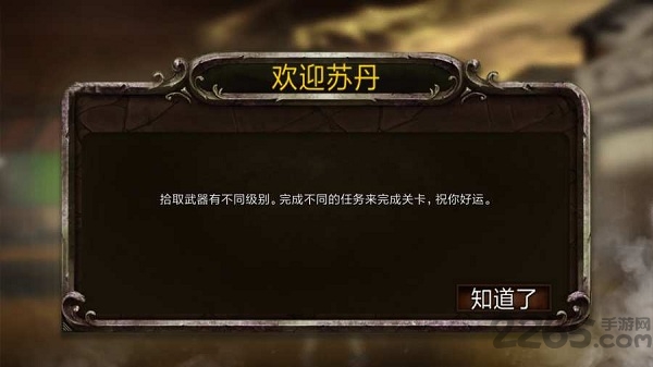 յ溺 v1.0.3 ׿° 1
