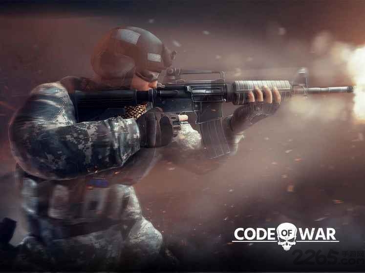 code of war v3.11 ׿1