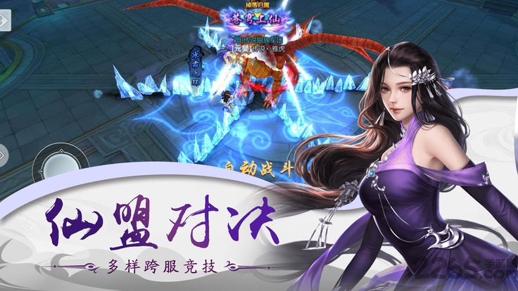 枑Α֙C(j) v2.8.0 ׿° 0