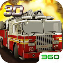 消防车3d模拟最新版