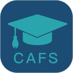 cafs研究生app