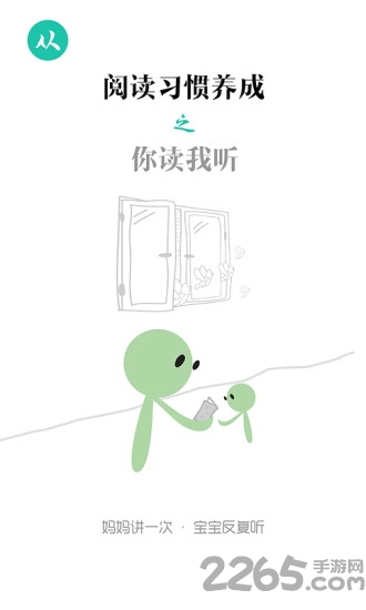 ζ v3.2.0 ׿ٷ 0