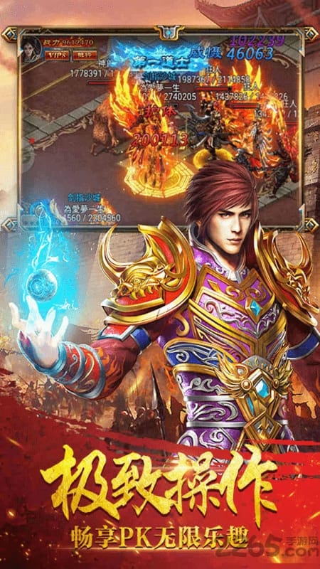 愓(chung)(zhn) v5.0 ׿ 2
