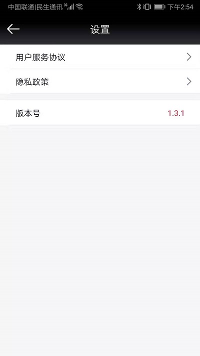36ֻ v1.6.1 ׿ 2
