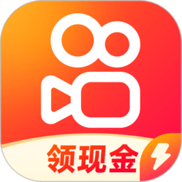 快手�O速版app官方
