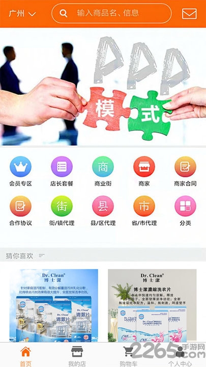 ¶̳app v0.1.62 ׿ 0