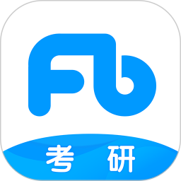 粉�P考研�}��app