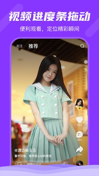 ���������pҕ�l�O���� v3.9.6 iphone��1
