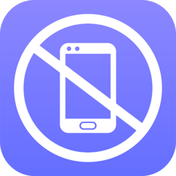 不玩手機大師app官方版(不玩手機)