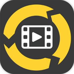 视频格式工厂app最新版(视频格式转换器)