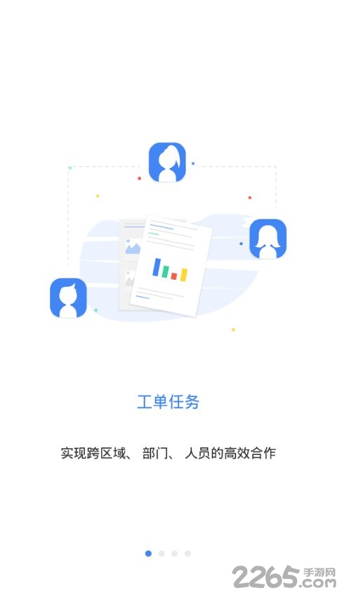 ѽapp v2.4.2 ׿ 0