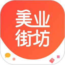 美�I街坊app v1.1.2 安卓版
