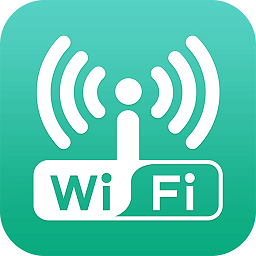wifi测速工具正式版