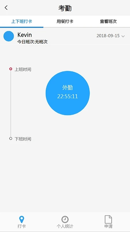 ��^云app v2.7.28 安卓最新版 2
