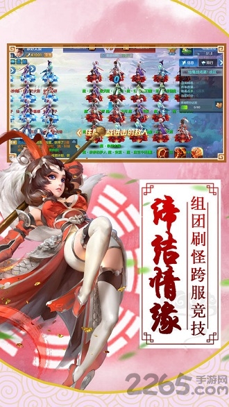 bۙ֙C(j)(δϾ) v1.6.3 ׿ 2