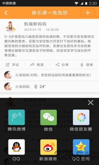ǽapp v1.1 ׿ 0