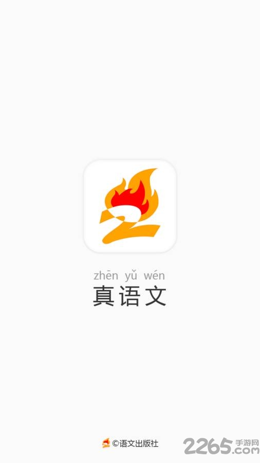 Ĺٷ v1.0.0 ׿Ѱ 1