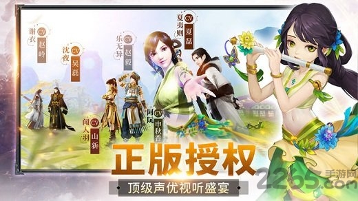 Ž̷ios(δ) v1.9.2 iPhone 1