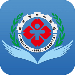  Medical service software of Xi'an Smart Hospital