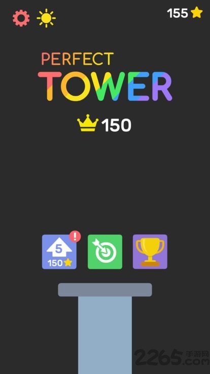 perfect tower֮ v2.0.1 ׿ 0