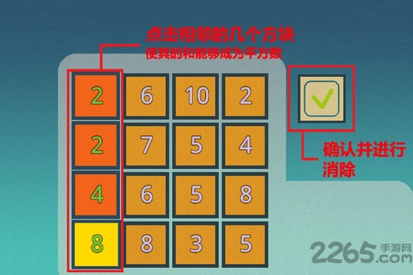 ηսϷ v0.0.1 ׿1