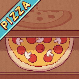 可口的披萨游戏正版(pizza)